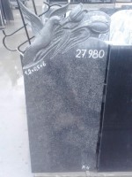 /album/fotogalereya-formy-granit/image-1-jpg/